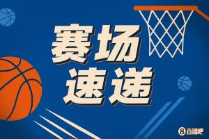 开云体育下载-尬住！雷霆球员怒投自家篮筐托皮奇双手一摊