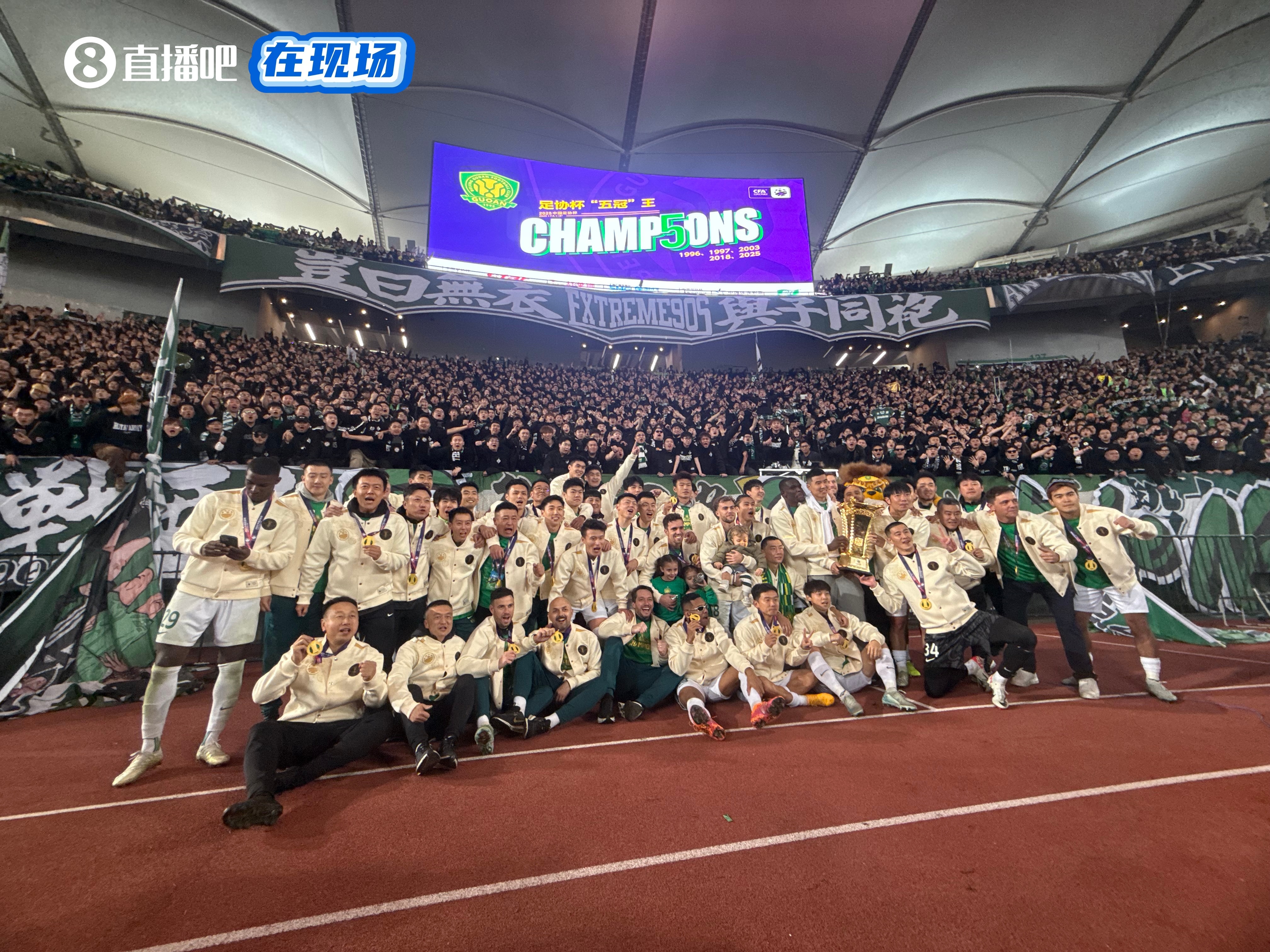 开云官网-古加：足协杯夺冠后仅仅是在球场庆祝，中国人情感表达略“冷漠”